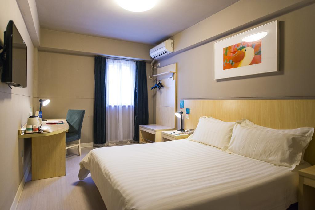 Jinjiang Inn - Wuhan Huangpu Street Екстер'єр фото