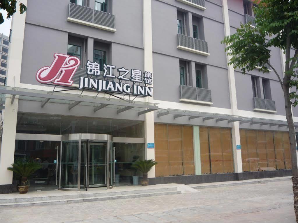 Jinjiang Inn - Wuhan Huangpu Street Екстер'єр фото